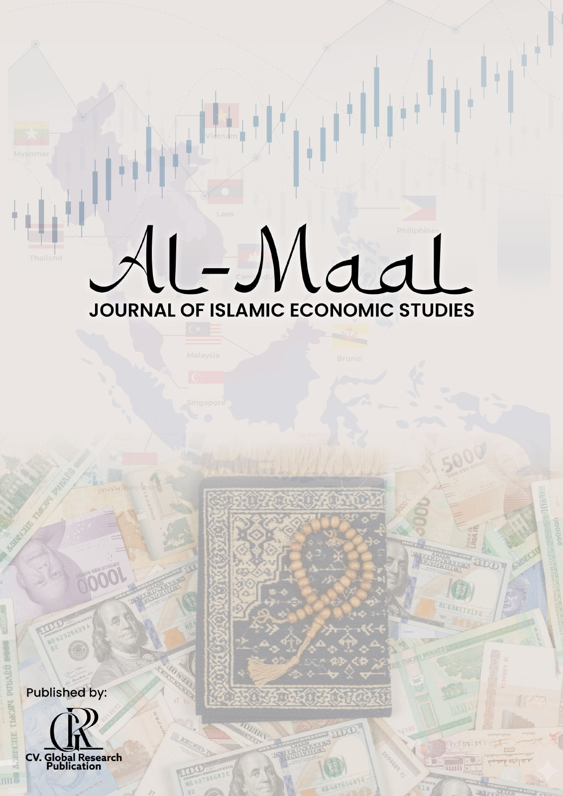 Al-Maal: Journal of Islamic Economic Studies